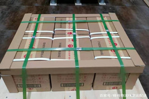 美兰空运代理酒水【机场货运当天